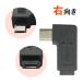 �ϊ��A�_�v�^ L���^ �R�l�N�^ USB MicroB(�I�X) �� MicroB(���X) �E���� ������ 1�� �������� �֘A�摜1