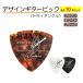  guitar pick medium 10 pieces set melorudomerorudo Point .. free shipping 