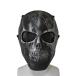  Skull маска страйкбол Halloween костюмированная игра бесплатная доставка 