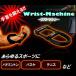 �g���[�j���O�}�V�[�� �؃g���O�b�Y ���X�g ��� �������� �֘A�摜2