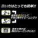 �g���[�j���O�}�V�[�� �؃g���O�b�Y ���X�g ��� �������� �֘A�摜3