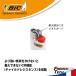 BIC�i�r�b�N�j���C�^�[ �~�j 8�{�Z�b�g ���p �g���̂� ������ ���΍� �A�E�g�h�A �L�����v �������� �֘A�摜4
