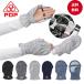 PDPpi-ti-pi- hand cover hand guard tennis Golf UV cut bicycle gloves both hand set arm cover hand. . sunburn prevention PTA-H02