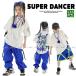  hip-hop костюм Kids танцевальный костюм выставить Корея ребенок Dance одежда . рука белый синий K-POP hiphop урок надеты футболка брюки 