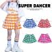 �X�J�[�g �L�b�Y�_���X�ߑ� �`�A�_���X �K�[���Y �q�b�v�z�b�v �_���X�ߑ� K-POP �؍� 5�F �� �I�����W �� �s���N �� �_�C����