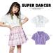  рубашка Kids танцевальный костюм tops K-POP Корея ba Rune рукав рубашка с коротким рукавом танцевальный костюм Kids девушки белый фиолетовый 