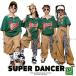  hip-hop костюм Kids танцевальный костюм выставить Корея ребенок Dance одежда . рука зеленый бежевый K-POP hiphop мужчина девушки танцевальный костюм Kids воротник имеется футболка брюки 