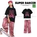  hip-hop костюм чёрный розовый леопардовая расцветка Kids танцевальный костюм выставить ребенок Dance одежда . рука K-POP Корея hiphop урок надеты футболка брюки 