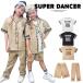  блокировка танцевальный костюм hip-hop танцевальный костюм выставить Kids ребенок взрослый мужской женский Kids танцевальный костюм Baseball рубашка брюки бежевый белый чёрный 