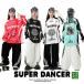  hip-hop костюм чёрный белый красный бледно-голубой Kids танцевальный костюм выставить Корея ребенок Dance одежда . рука K-POP Racer способ tops брюки 
