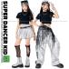 �L�b�Y�_���X�ߑ� �Z�b�g�A�b�v �K�[���Y �q�b�v�z�b�v �ߑ� K-POP �؍� �V���o�[���^���b�N �h�� �ւ��o�� �g�b�v�X �v���[�c�X�J�[�g �� ��