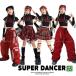  танцевальный костюм Kids выставить Cheer Dance девушки hip-hop костюм heso.. tops в клетку юбка кожаный салон ntsu. рука K-POP Корея чёрный красный 