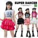 �_���X�ߑ� �L�b�Y �Z�b�g�A�b�v K-POP �؍� �K�[���Y �q�b�v�z�b�v �ߑ� �s���N �� �� �� �w�\�o���g�b�v�X �t�����X�J�[�g �p���c �h��