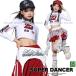  девушки hip-hop костюм белый красный K-POP Корея Cheer Dance ребенок Dance одежда Dance одежда ребенок Dance одежда .... tops линия брюки ba Rune юбка 