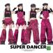 �L�b�Y�_���X�ߑ� �Z�b�g�A�b�v �� �s���N �K�[���Y �q�b�v�z�b�v �ߑ� K-POP �؍� �q���_���X�� �h�� �q���E�� ���I�p�[�h �ւ��o�� �g�b�v�X