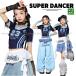 �L�b�Y�_���X�ߑ� �Z�b�g�A�b�v �� �K�[���Y �q�b�v�z�b�v �ߑ� K-POP �`�A�_���X �؍� �q���_���X�� ���b�X���� �h�� �ւ��o�� �g�b�v�X �f�j�� �X�J�[�g