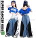 �L�b�Y�_���X�ߑ� �Z�b�g�A�b�v �� �u���[ �K�[���Y �q�b�v�z�b�v �ߑ� K-POP �؍� �q���_���X�� ���b�X���� �h�� �ւ��o�� �g�b�v�X �f�j���p���c