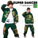  Kids dance costume setup hip-hop dance costume dance costume . hand dragon top and bottom set jacket pants K-POP Korea green 