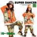  Kids dance costume setup hip-hop Dance fashion camouflage the best trousers K-POP Korea 
