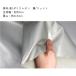 ���琶�n�I�X�J�[(0360)�y���[���֕s�z|50cm�P�ʔ̔� PU �t�F�C�N���U�[ ���� ���n �o�C�A�X �؂蔄�� �J���g�i�[�W�� �ߑ� �R�X�v�� ���� ���\�� �h�[���� �֘A�摜3