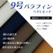 *[ Kurashiki брезент ]9 номер парафин - gire комплект (0373101)[ почтовая доставка * бесплатная доставка * включение в покупку не возможно - включение в покупку в случае отмена ] | лоскут брезент ткань хлопок 0373