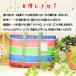* Taiwan .. сеть сумка XS размер (3102)[ mail 2 шт до ]| Taiwan импортные товары сетка sauna сумка эко-сумка retro окантовка . земля производство . пакет крюк тканый . легкий 1 номер 
