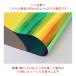 �J���t���I�[����PVC�V�[�g(3233)�y���[���֕s�z | �����V�[�g,����,�r�j�[��,���F,�t�B����,�I�����W,�s���N,�u���[,�u���b�N,�؂���ςȂ�,�^�O,�^�u �֘A�摜3