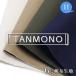 10%OFF[ ткань распродажа ][ Kurashiki брезент ]6 номер брезент (t0371)l. распродажа, большой распродажа, много покупка, бесплатная доставка, ткань, массовая закупка, одноцветный, ткань, брезент, парусина, парусина земля 