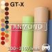 10��OFF�y�����̔��z���琶�n GT-X(t1460)���������b���̔�,����̔�,��ʍw��,��������,����,�\�t�@,�C��,�C�U,PVC,�t�F�C�N���U�[,1way