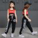  ребенок майка hip-hop Dance tops HIPHOP Kids танцевальный костюм верх и низ выставить stage костюм Jazz Dance одежда костюм ребенок одежда спорт одежда 