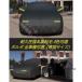 �{���{ VOLVO ��p �ԃJ�o�[ �J�[�J�o�[ �{�f�B�J�o�[ XC40 XC60 XC90 S40 S60 S90 V40 V60 V90 ���悯 �h�� �h�o