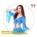 �x���[�_���X �g�b�v�X ���K�E�F�A �ߑ� �{���� ���[�X �K�N �o�� �`���� ������ �J�[�f�B�K�� �X�g���b�` �J���o���L�x �Ќ��_���X �q�b�v�z�b�v �X�e�[�W�ߑ� �֘A�摜4