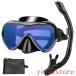 shuno-ke кольцо воздуховод "snorkel" маска snorkel подводный очки замутненный . прекращение дайвинг маска размер регулировка возможность для мужчин и женщин 