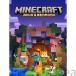 Minecraft: Java & Bedrock Edition for PC マインクラフト キー オンラインコード版 並行輸入品 日本語版 ダウンロード版