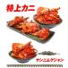 �P�W���� �J�j �ݖ��P�W���� (�J���W�����P�W����)500�� + �����j�����P�W����500�� ���Y�����i �������� �M�Z�P�W���� �n��J�j �Y�J�j �I ���J�j �֘A�摜5