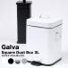 �S�~�� Galva �K���o �X�N�G�A �_�X�g�{�b�N�X 3L �R���p�N�g �l�p �y�_�� �C���e���A �L�b�`�� �x�b�h�T�C�h �T�j�^���[ ���� �������