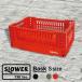 ��Ǽ������ �ޤꤿ���� ��SLOWER��FOLDING CONTAINER Bask / ����ƥ� �Х��� [S] �ܥå��� ���å��� æ��� �������