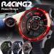 腕時計 メンズ ブランド 送料無料  FrancTemps フランテンプス Racing2 レーシング2  腕時計 ウォッチ メンズ