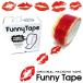 FUNNY TAPE ファニーテープ 血しぶき キスマーク 有刺鉄線 足跡 弾痕 蟻の行列 リアルプリント 梱包資材 クリアテープ 粘着テープ