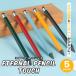  карандаш ....HB Eternal авторучка порог двери стилус порог двери Eternal Pencil TOUCH авторучка порог двери блокировка высокий высокий чёрный свинец особый сплав трение частица подарок почтовая доставка OK