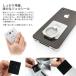 AAUXX ���K�i iRing Hook �A�C�����O�t�b�N �X�}�z�z���_�[ �o���J�[�����O �X�}�z�����O ���[���֑������� RSL�o�� �֘A�摜1