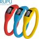 腕時計 メンズ レディース シリコン RUPU ルプ メール便OK バンド ウォッチ