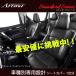 ӥ ȥС CCE#W/CC3FW ƥ  5050  