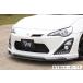 졼٥꡼ 86 ϥ ZN6  å եå FRP ̤ 30-2020 GARAGE VARY VARY ٥꡼