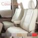 ٥åĥ ȥС RAV4ϥ֥å AXAH52 AXAH54 奢 饤 S饤 T047  