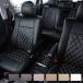 ٥åĥ ޡII若 GX7# ȥС T225 Bellezza Wild Stitch 磻ɥƥå