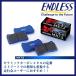 ENDLESS ɥ쥹 ֥졼ѥå MX72å ե EP449 ꥢ EP509  ϥ֥å ZWR80G