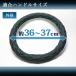  ѥå ϥɥ륫С S(3637cm) XS54F24A-S-006 Azur ʥѡץ