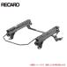쥫 ɥ ND5 ١ե졼 ȥ졼  2082.007.2 RECARO