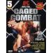 Ifc Caged Combat DVD
